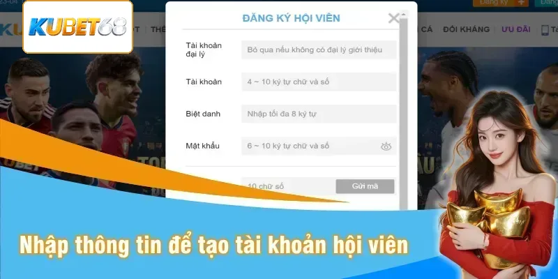 ฟอร์มสมัคร Kubet